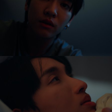 The Boy Next World (2025)