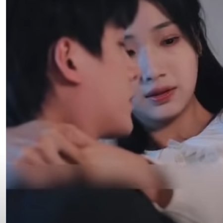 Yu Jian Xin Ruan De Shen (2025)