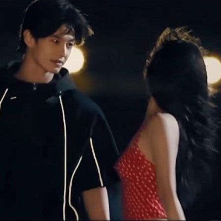 Speed and Love (2025)