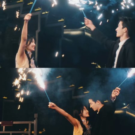 Perfect Match (2025)