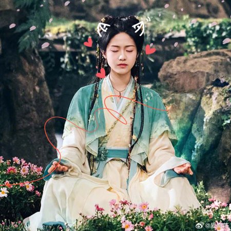 Love of the Divine Tree (2025)