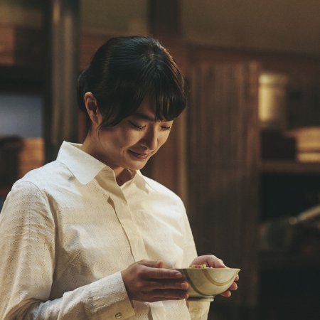 Nagatan to Aoto: Ichika no Ryourijou (2023)