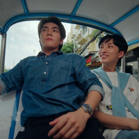 The Boy Next World (2025)