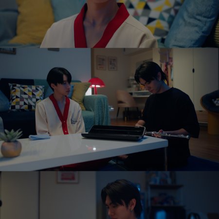 The Boy Next World (2025)