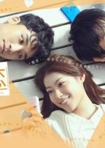 Yubikoi: Kimi ni Okuru Message Japanese Drama photo