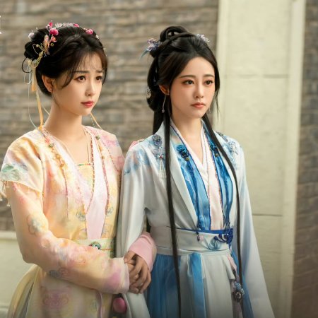 Love Game in Eastern Fantasy (2024)