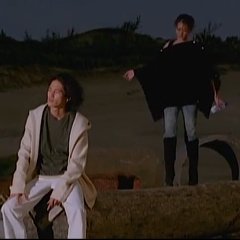 Amour Legende Taiwanese Movie photo