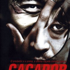 The Chaser Korean Movie photo