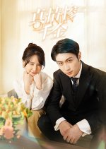 Reborn for Revenge Chinese Drama photo