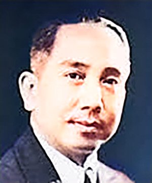 Min Wei Li