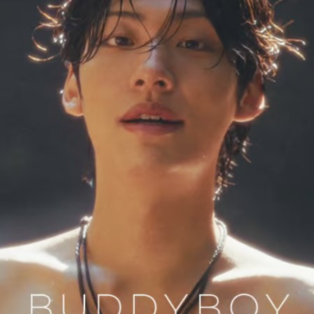 Buddy Boy (2024)