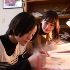 Siblings Japanese Movie photo