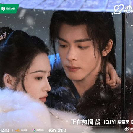 Snowy Night Timeless Love (2024)