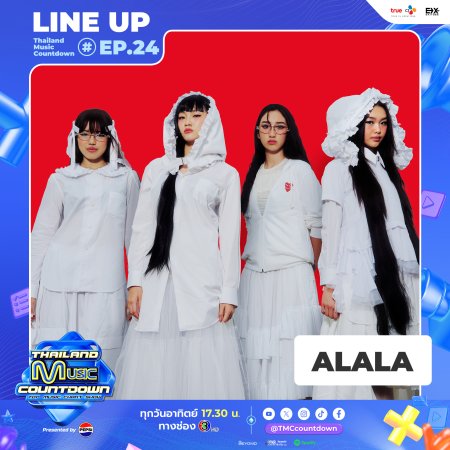 Thailand Music Countdown (2024)