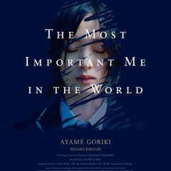 The Most Important Me in the World Japanese Movie photo