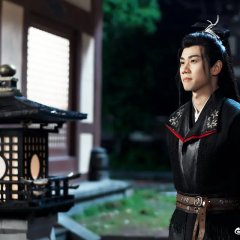 Zhao Yang Hua Guan Chinese Drama photo