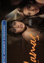 Lamas Philippines Movie photo