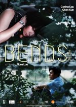 Bends Hong Kong Movie photo