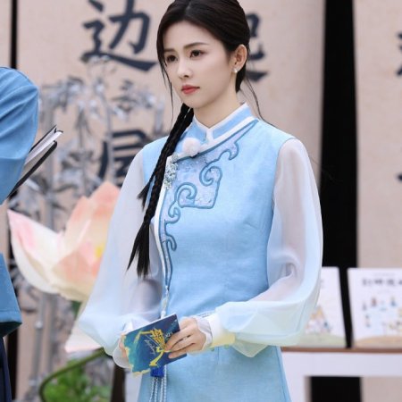 Keep Running Season 13 (2025)