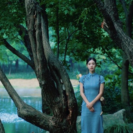 Where Love Dares (2025)