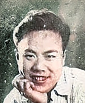 Zu Ling Dan