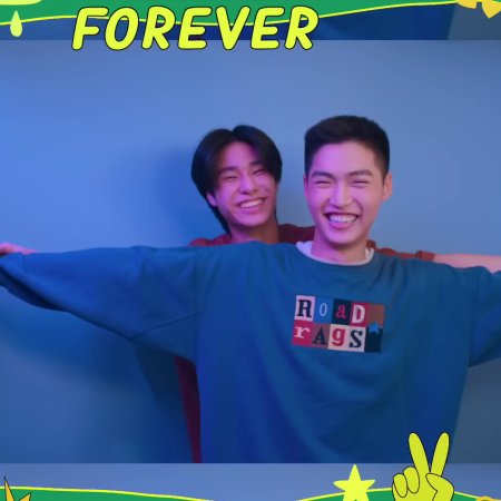 Boys in Love (2025)