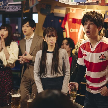 Marry My Husband: Japan (2025)