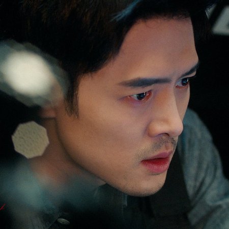 Justice in the Dark (2023)