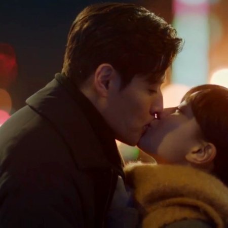 Your Taste (2025)