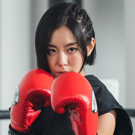 Iron Girls Season 2 (2025)