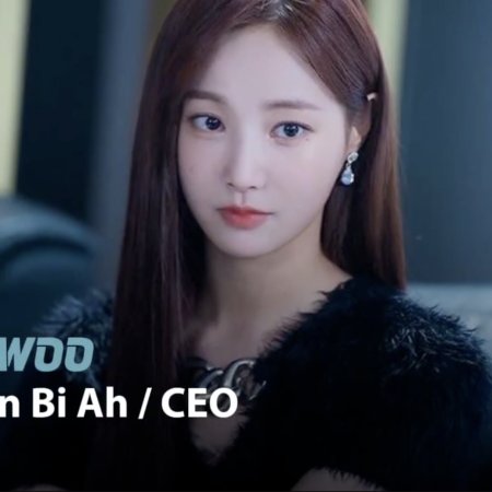 Love Phobia (2025)
