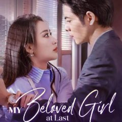 I Will Seek You Out Chinese Drama photo