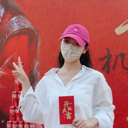 Wo Jia Qing Qing Shi Tai Zi (2025)