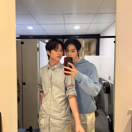 Boys in Love (2025)
