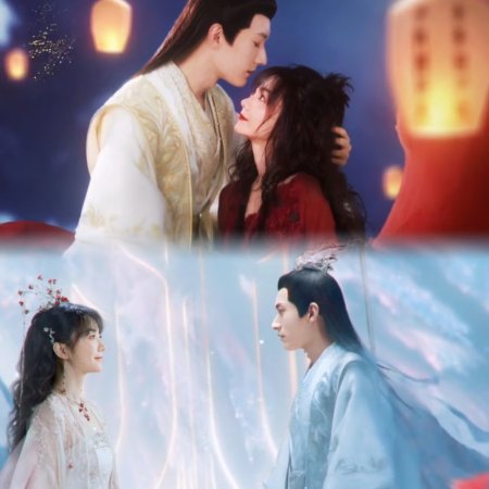 Love Never Fails (2025)
