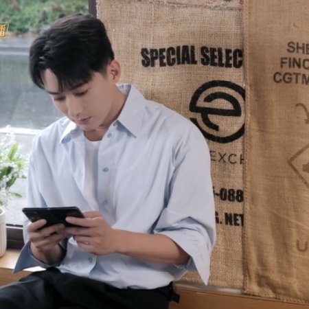 Love Never Fails (2025)