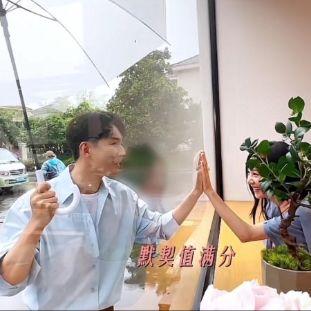 Love Never Fails (2025)