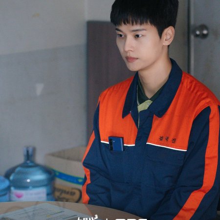 Oh My Ghost Clients (2025)