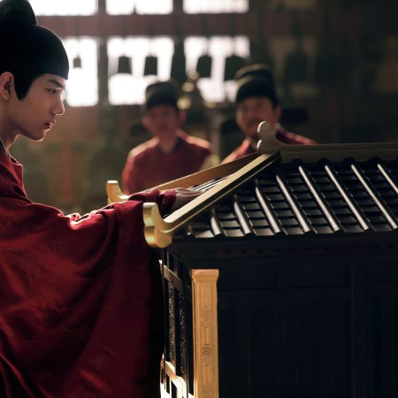 Legend of Zang Hai (2025)