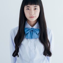 Kondo Hana photo