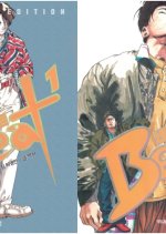 Beat Korean Drama(2026) photo