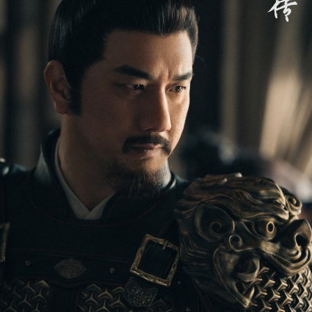 Legend of Zang Hai (2025)