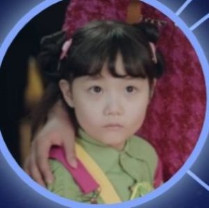 Shu Yin Yang
