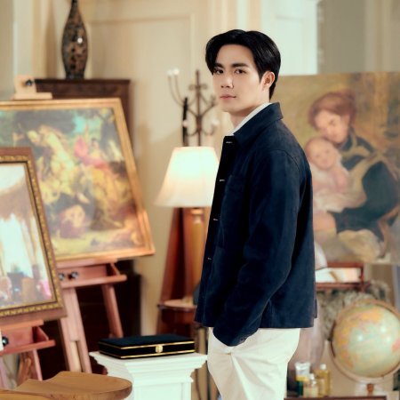 The Next Prince (2025)