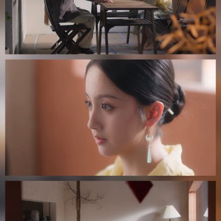 Loving the Lie (2025)
