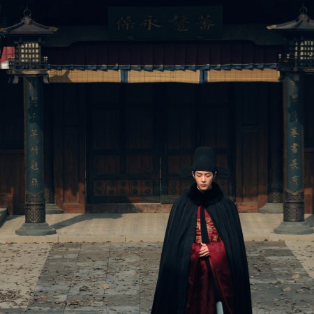 Legend of Zang Hai (2025)