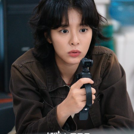 Oh My Ghost Clients (2025)