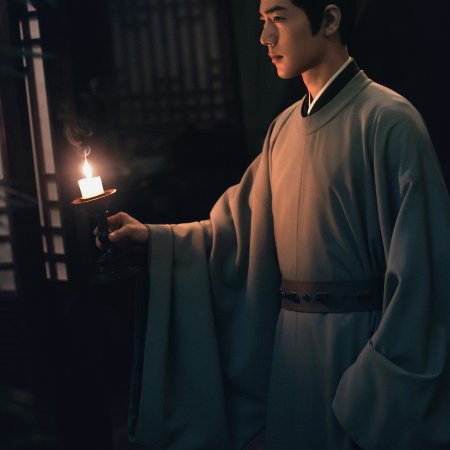 Legend of Zang Hai (2025)