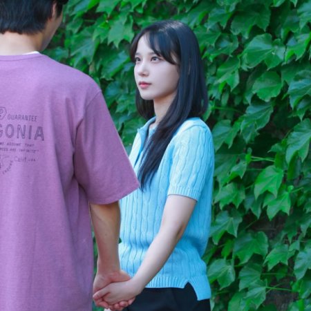 Project: How to Lose a Guy (2024)