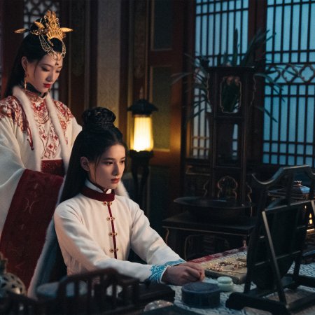 Legend of Zang Hai (2025)